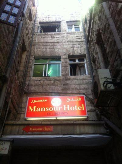 Mansour Hotel Амман Экстерьер фото